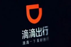 （10分钟教程）鹰潭工厂咨询电话多少_哔哩哔哩-3